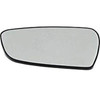Left Driver Heated Mirror Glass w/Rear Back Plate For 14-18 Kia Forte, Forte5 OE
