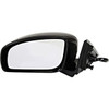 Fits 07-08 G35 Sedan Left Driver Power Unpainted Mirror W/Heat No Mem