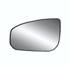 Comaptible with Nissan 04-08 Maxima Left Driver Mirror Glass w/Rear Holder Non Heat or Pwr Fold