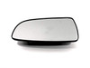 Fits 07-11 Aveo Wave Left Driver Manual Mirror Glass w/Holder OE