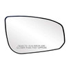 Fits 04-08 Maxima Right Pass Mirror Glass w/Rear Holder w/Out Pwr Fold, Non Heat