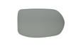 K Source LH Driver Side Glass Mirror Compatible with CR-V EX, EX-L, LX Model 12-19