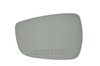 K Source Replacement Glass Mirror Compatible with 13-14 Elantra Cpe, 11-16 Sdn US/Korea built, 13-17 GT, RH