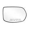 Fit System 80217 Passenger Side Non-Heated Mirror Glass w/Backing Plate, Honda CR-V, 4 15/16" x 7 7/16" x 7 5/8"