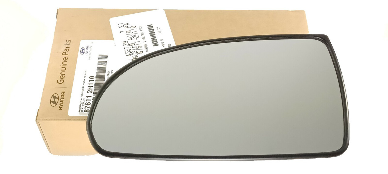 Compatible with 07-10 Hyundai Elantra Mirror Glass with Holder OEM (Left Driver)