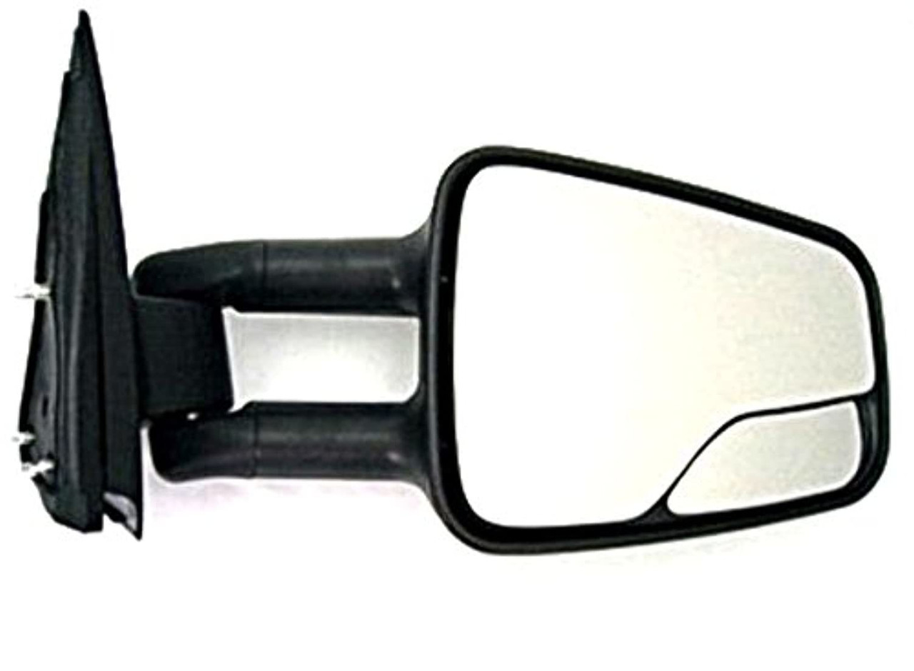 Fits 00-06 Tahoe Yukon/XL Right Pass Mirror Manual Telescopic Tow with Spotter