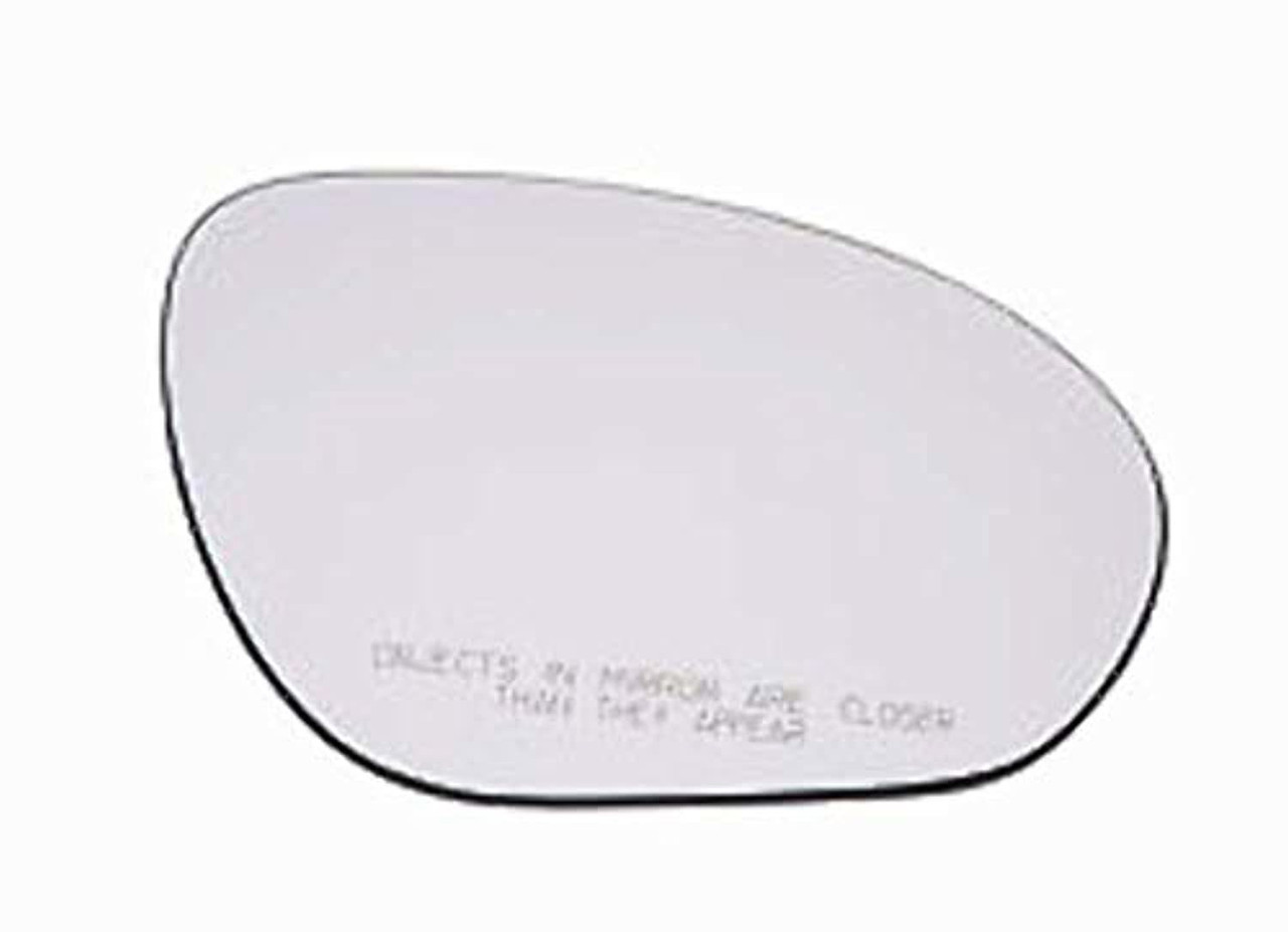 Right Passenger Mirror Glass w/HolderFits 09-14 Cube, 11-14 Juke Genuine OE