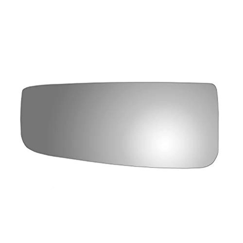 Driver Side Mirror Glass, Ford F150 15-18, towing mirror bottom lens