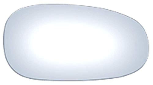 Fits 93-95 Maz RX-7 Right Passenger Side Convex Mirror Glass Lens