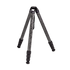 Ultralight-34L Tall Carbon Fiber Tripod