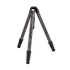 Ultralight-34L Tall Carbon Fiber Tripod