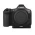 Front view of R5 MKII Base Plate Only on camera