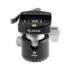 Benchmark™ Inverted + BH-40-LR-II Bundle