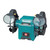 Bench Grinder, 150mm x 16mm, 250W