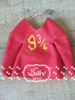 5x7 Elf Sweater 9 3/4 5x7 Elf Sweater 9 3/4