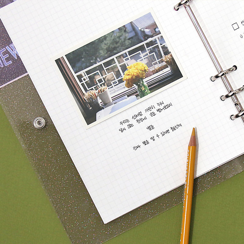 Usage example - Second Mansion Grid 6-ring A5 size planner notebook refill