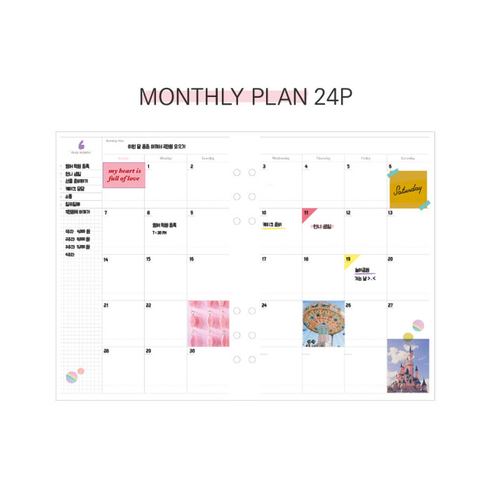 Monthly plan - Second Mansion Moment A6 6-ring dateless weekly diary planner