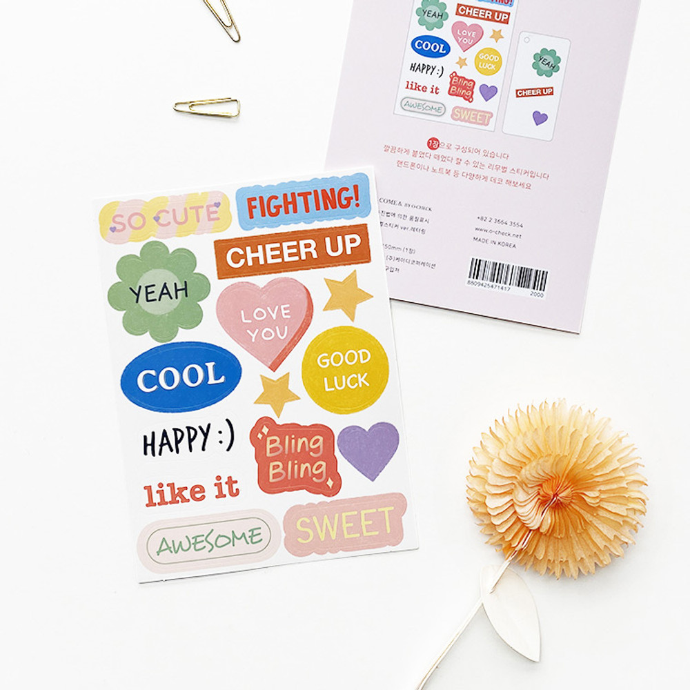 Lettering - O-CHECK Spring come removable paper deco sticker