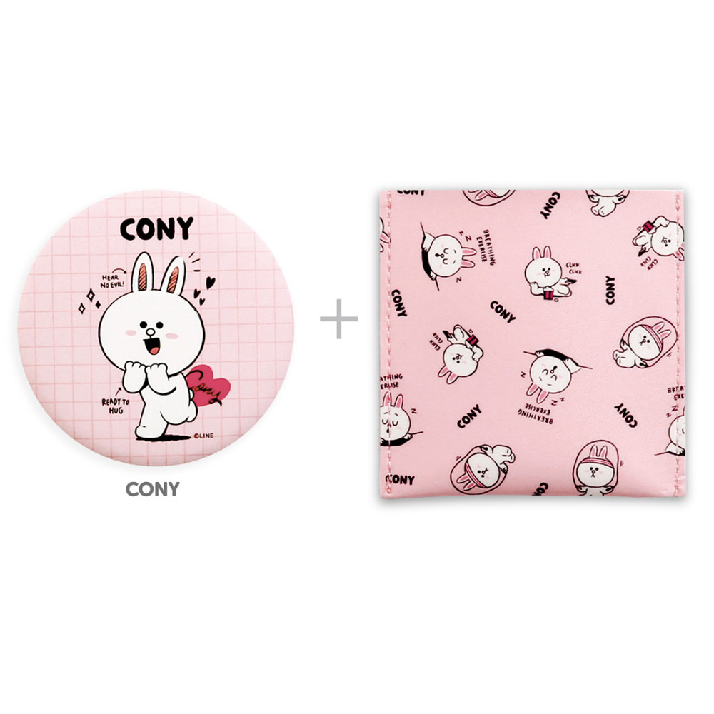 Cony - Monopoly Line friends round mirror with cute pattern pocket