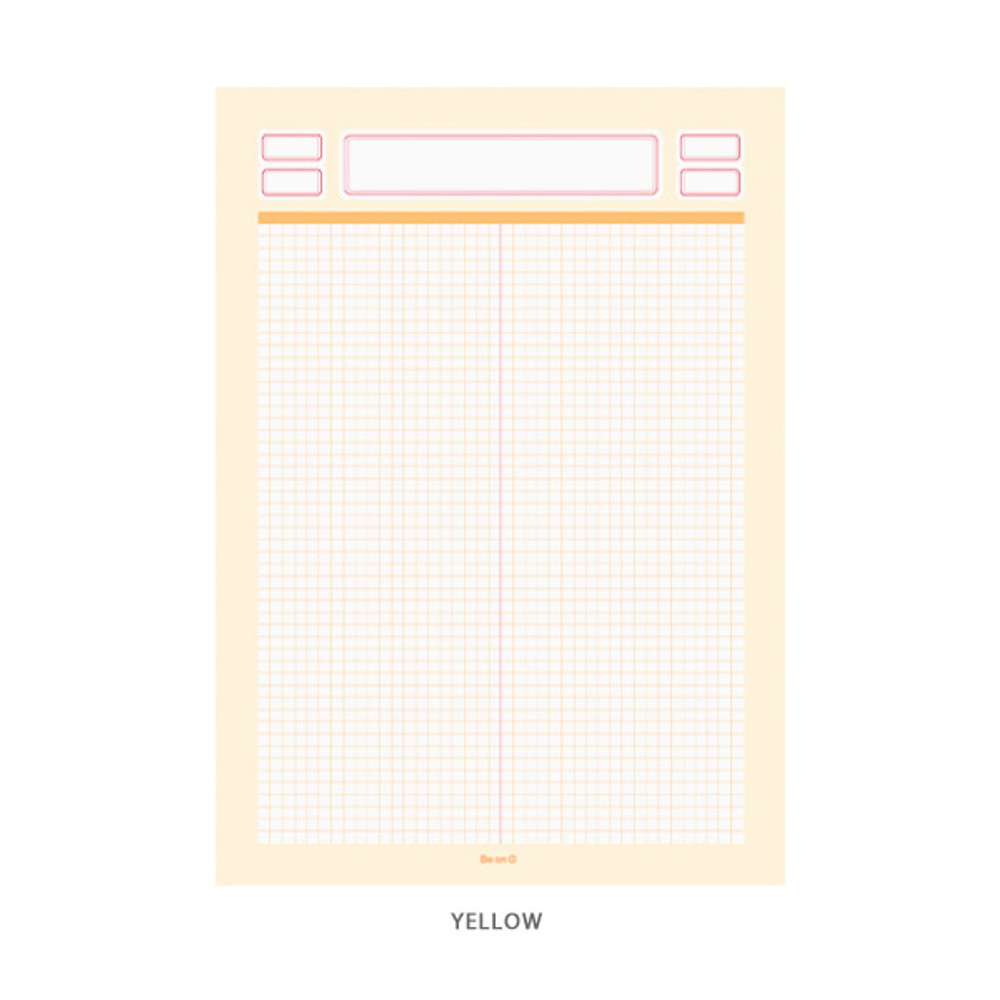 Yellow - After The Rain Label B5 size grid notes memo notepad