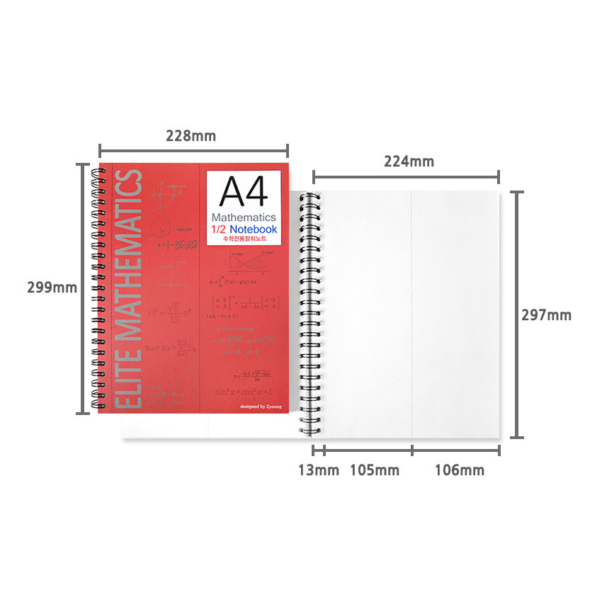 2young Elite Mathematics half perforated line blank notebook