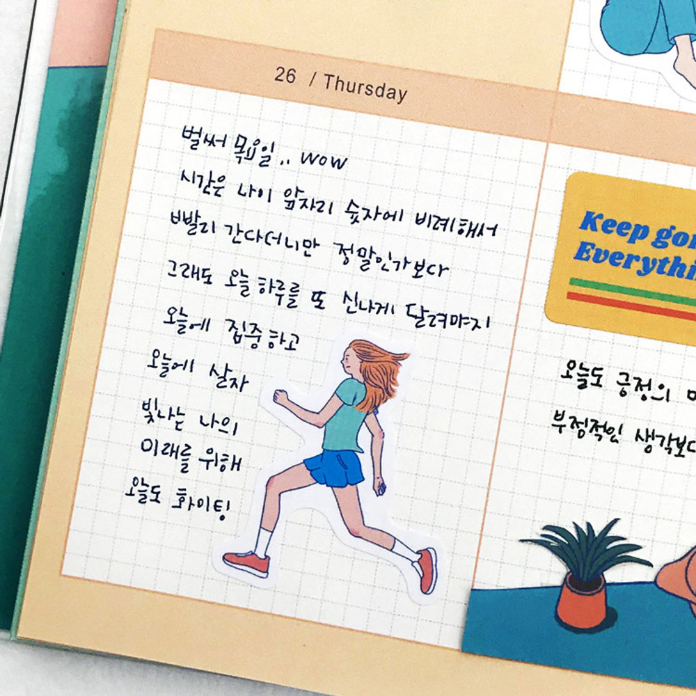 Usage example - Design comma-B Today illustration paper sticker