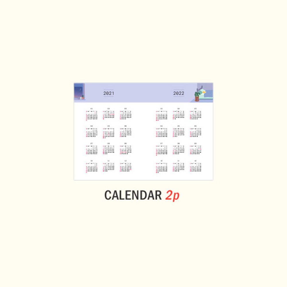Calendar - Iconic 2021 End-And dated weekly diary planner