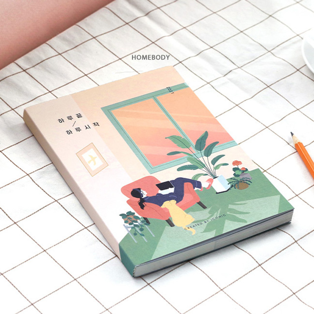 Homebody - Iconic 2021 End-And dated weekly diary planner