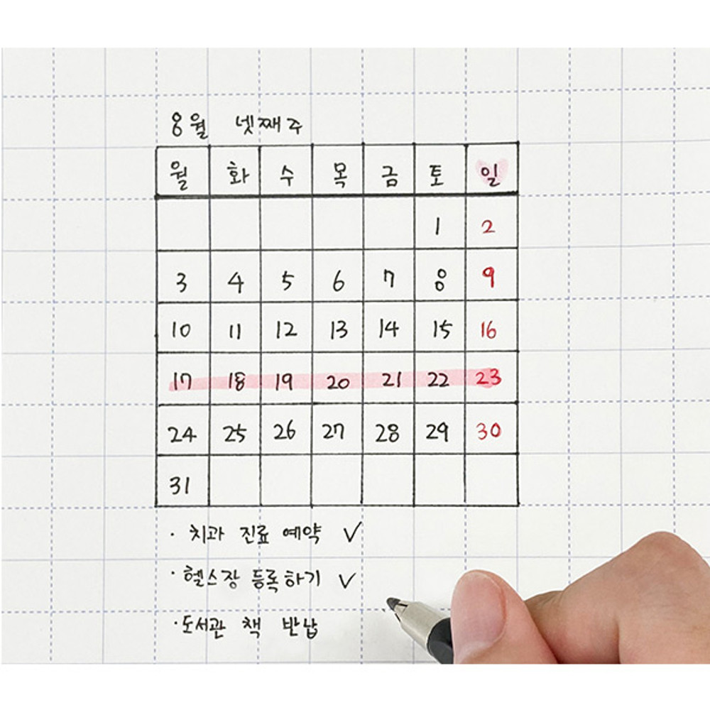 Usage example - O-check Vintage yellow A5 grid notepad