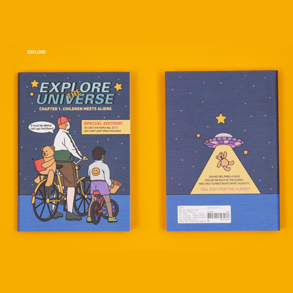 Explore - Ardium 2021 Color point dated weekly diary planner
