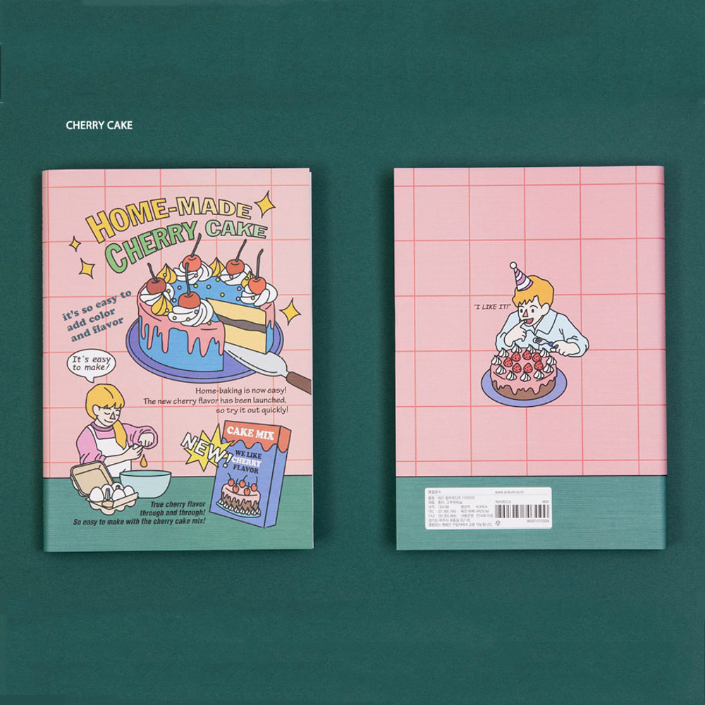 Cherry cake - Ardium 2021 Color point dated weekly diary planner