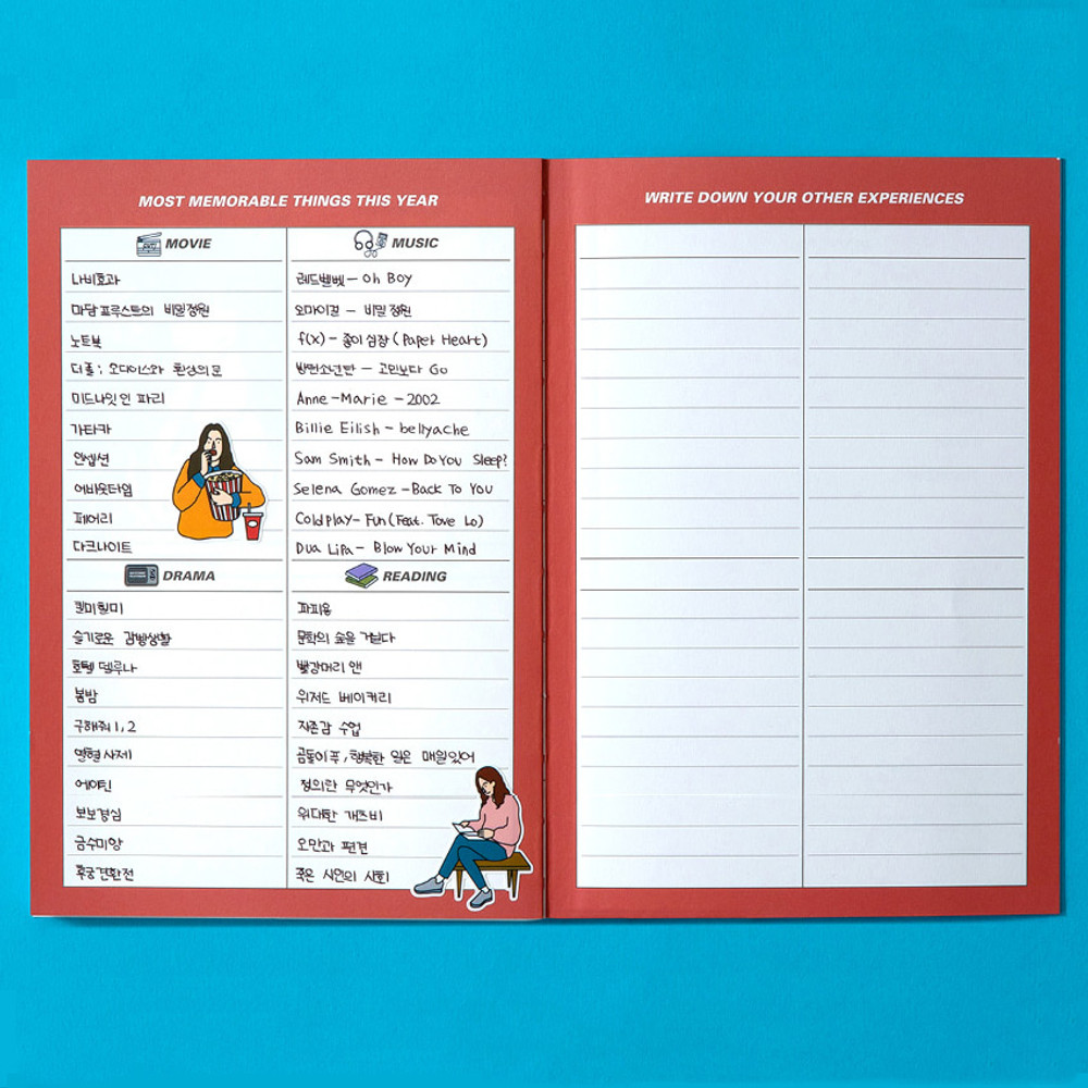 Note - Ardium 2021 Color point dated weekly diary planner