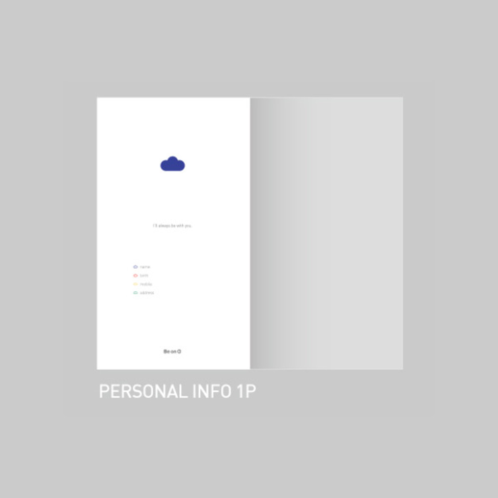 Personal data - After The Rain 2021 Twinkle cloud story dated weekly diary