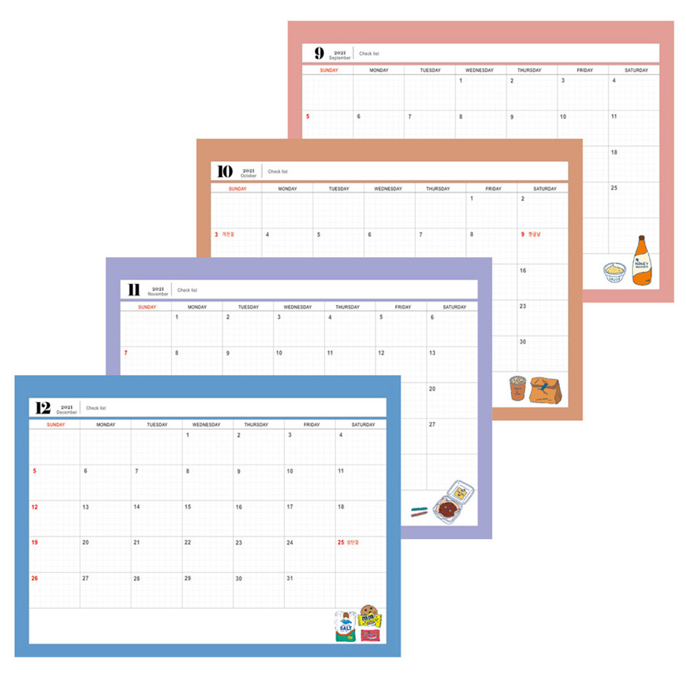 Monthly plan(front) - Design Comma-B 2021 Retro monthly standing desk scheduler