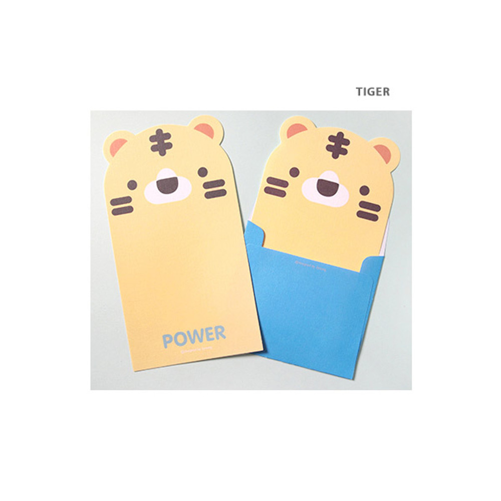 Ponybrown Cute illustration small letter paper and envelope set