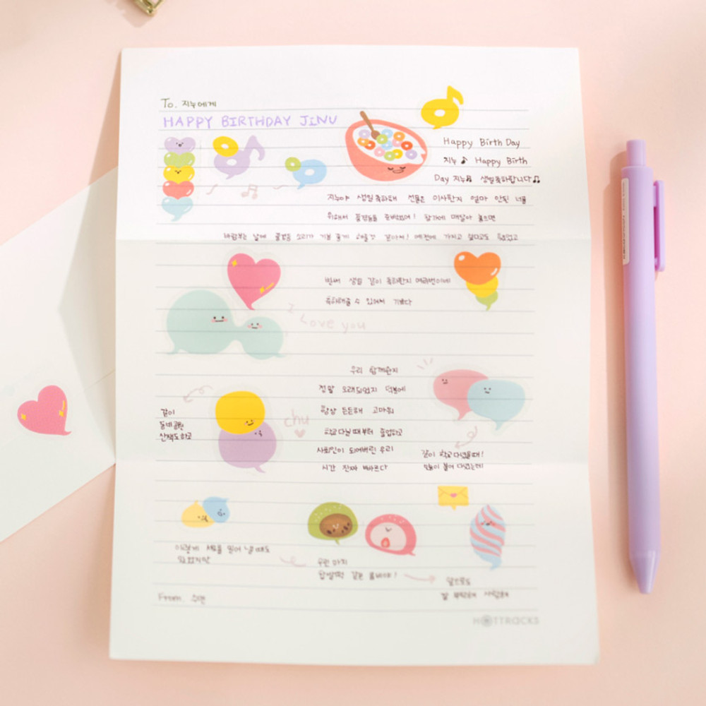 Korean deco stickers sheet set