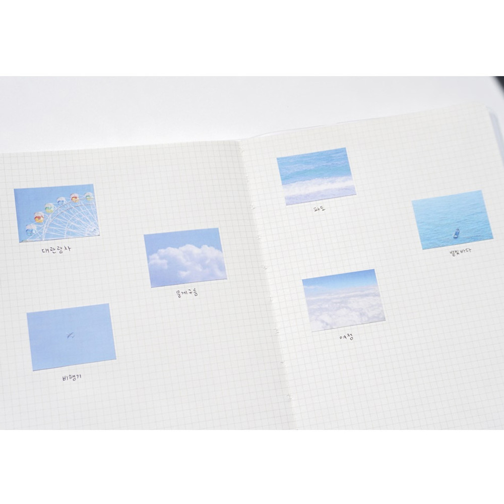 Meri Film Jeju mood paper heart sticker 