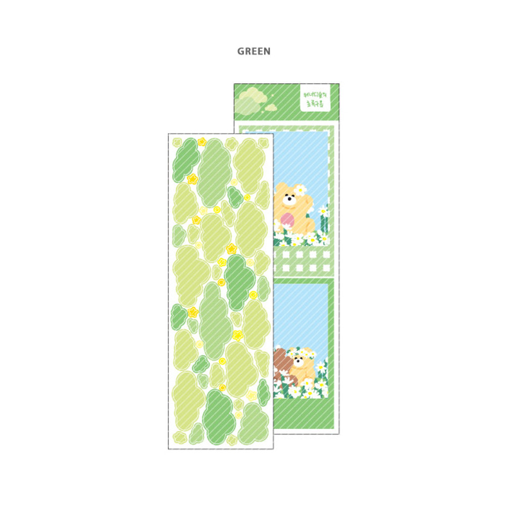 Green - Wanna This Forest's cloud paper sticker