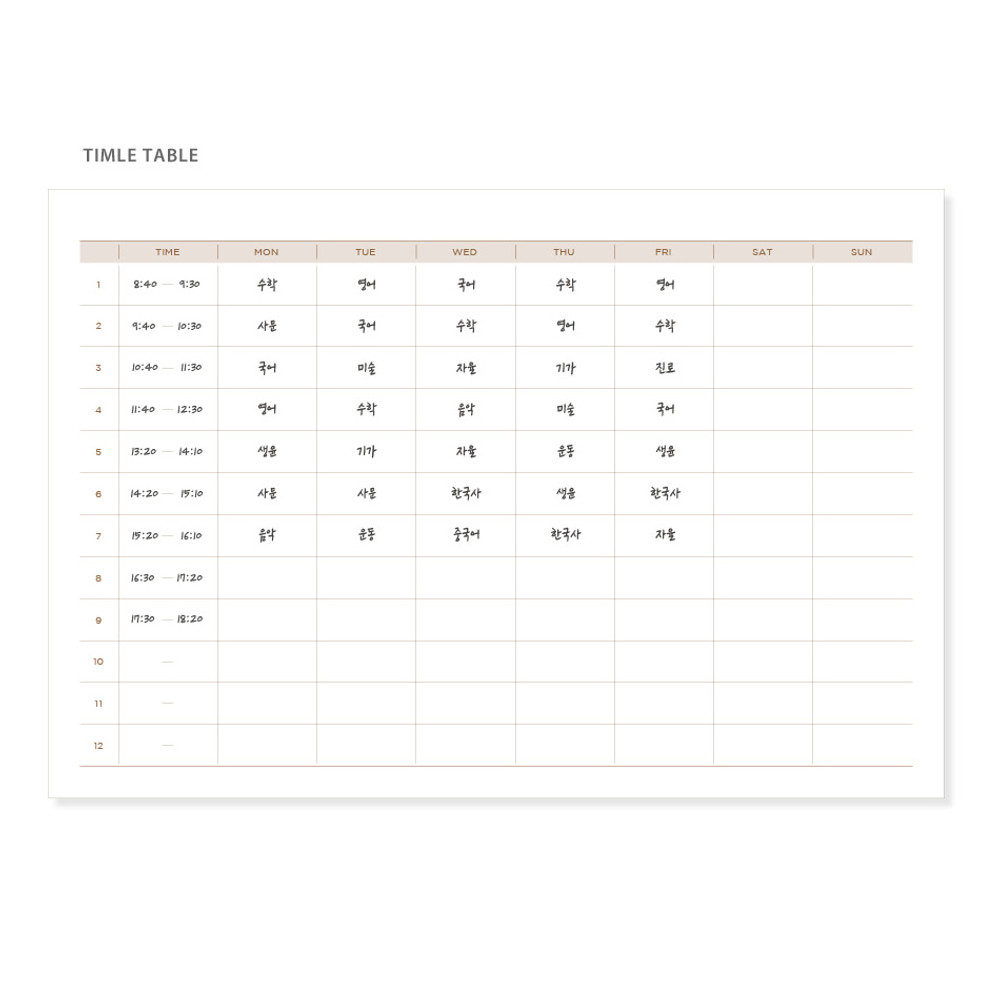 Time table - Ardium Slow and steady 4 months dateless study planner