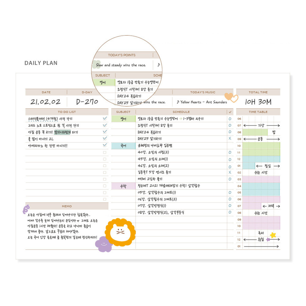 Daily plan - Ardium Slow and steady 4 months dateless study planner