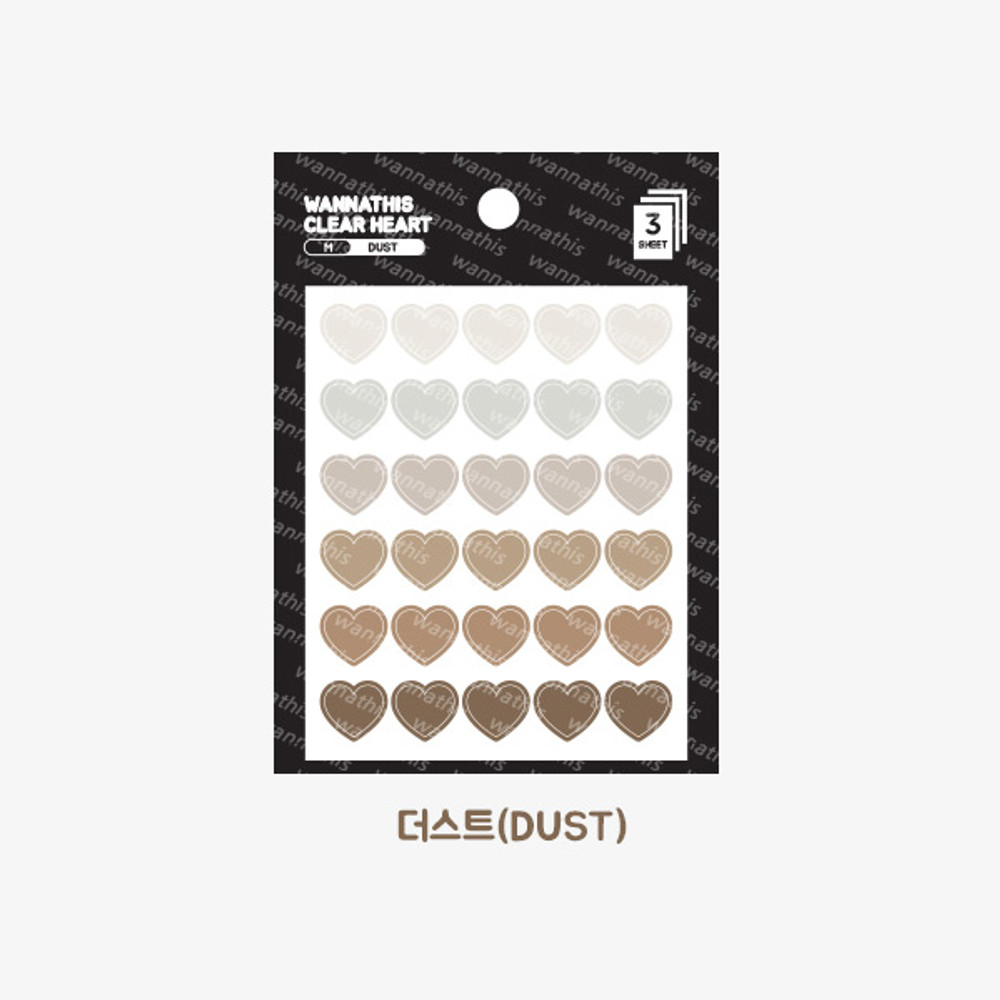 Wanna This Heart medium clear sticker set of 3 sheets