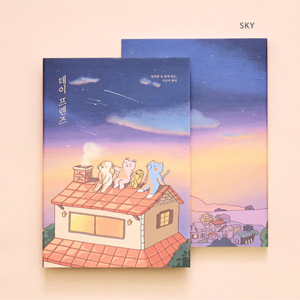 Sky - Ardium Soft plus large lined notebook