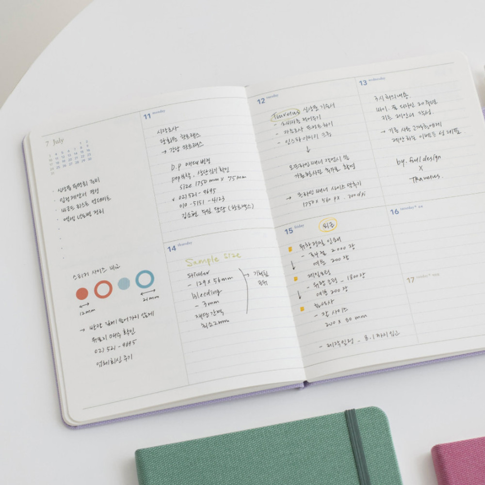 Weekly plan - Byfulldesign 2022 Making memory A5 dated weekly planner
