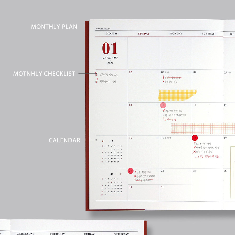 Monthly plan - Wanna This 2022 Month Classic Large Dated Monthly Planner