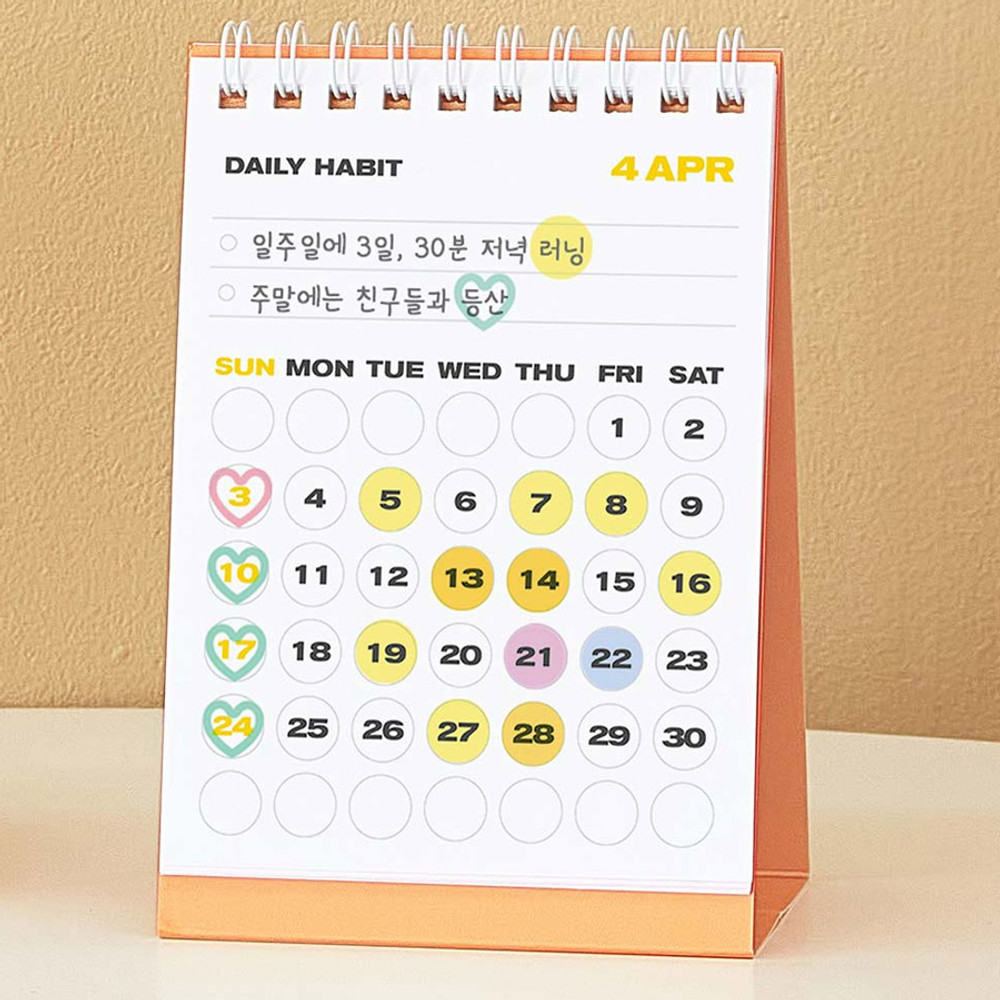 Daily habit - Antenna Shop 2022 Daily Habit Mini Monthly Desk Calendar