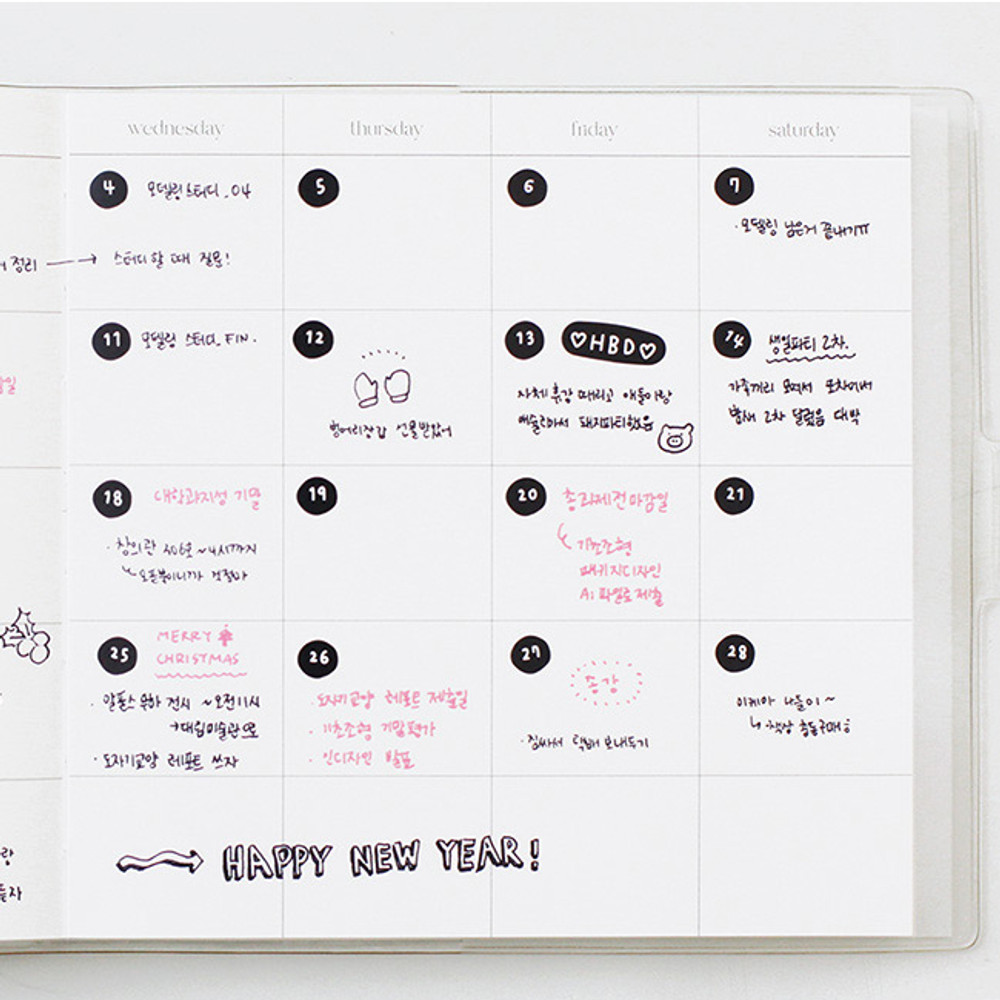 Monthly plan - 2NUL Square Drawing Dateless Weekly Diary Journal Ver2