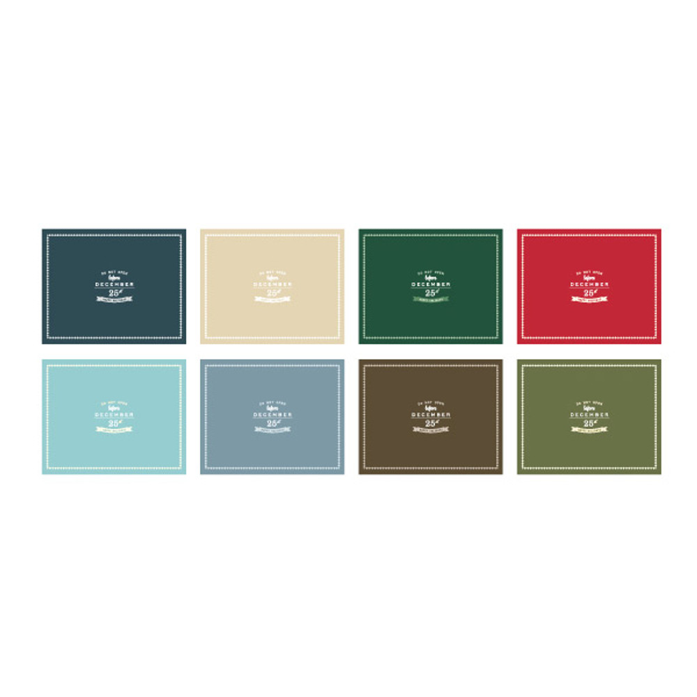 DBD Holiday Party Christmas Card with Envelope Set