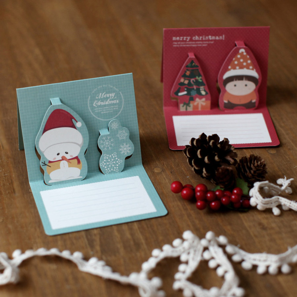 DBD Holiday Party Christmas Card with Envelope Set