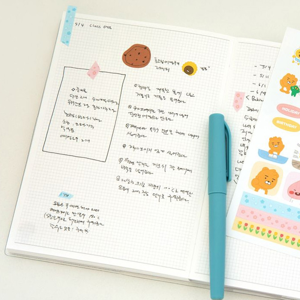 Kakao Friends 2022 Little Friends Dated Weekly Diary Planner