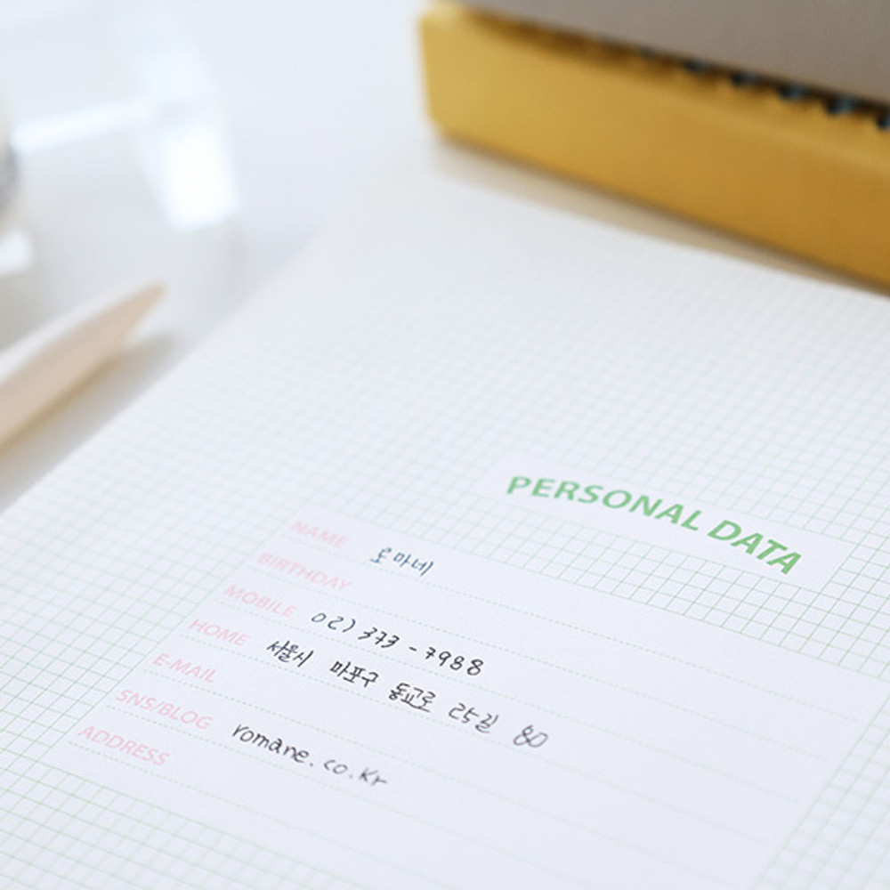 Personal data - ROMANE 2022 365 Dated Weekly Diary Planner